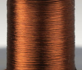 Uni Single Strand Super Floss #40 Brown